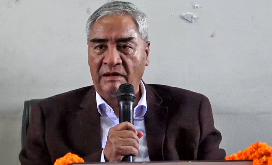 रास्वपा लक्षित देउवाको टिप्पणी : हाम्रा साथीलाई मुद्दा लाग्दा त होहल्ला गरेनौं