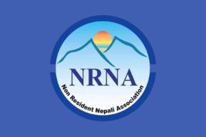 पूर्व अध्यक्षहरु गएनन् ‘एनआरएनए कन्क्लेभ’ मा, प्रधानमंत्री ओलीले गरे अदालतको मानमर्दन