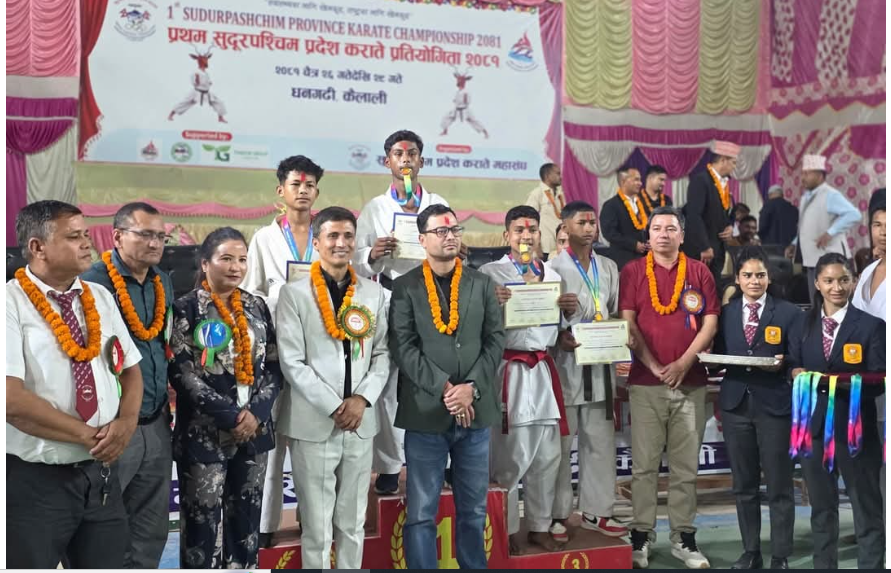 प्रथम सुदूरपश्चिम प्रदेश कराते प्रतियोगिता सम्पन्न, कैलाली प्रथम