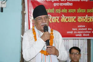 शहीदका पीडा बिर्सेका छैनौं- प्रचण्ड