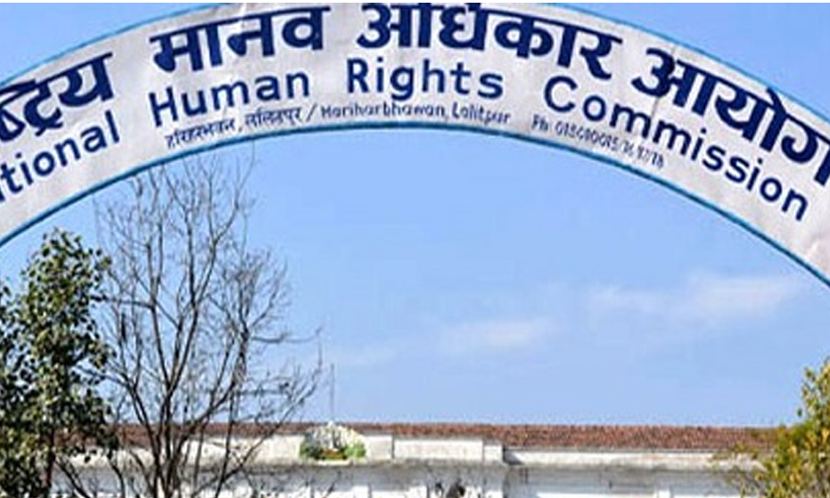 तीनकुने घटनाको अनुसन्धानमा सहयोग पुर्‍याउन आग्रह