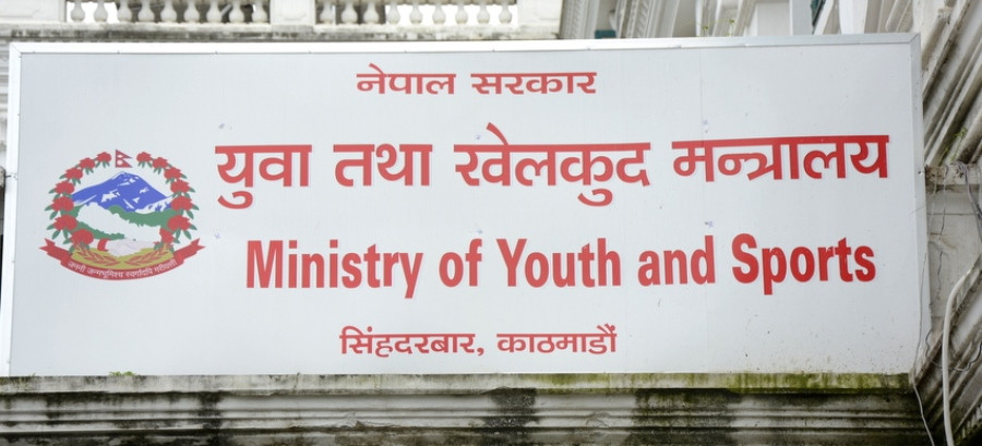 खेलकुदको बजेट ६ अर्ब ८ करोड विनियोजन