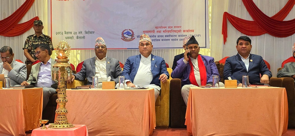 बजेट निर्माणमा त्रुटि गर्ने छुट छैन : मुख्यमन्त्री शाह