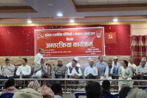 गणतन्त्र विकल्पहीन व्यवस्था हो: चित्र बहादुर केसी