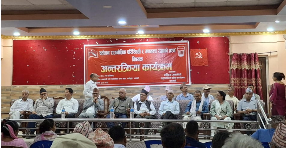गणतन्त्र विकल्पहीन व्यवस्था हो: चित्र बहादुर केसी
