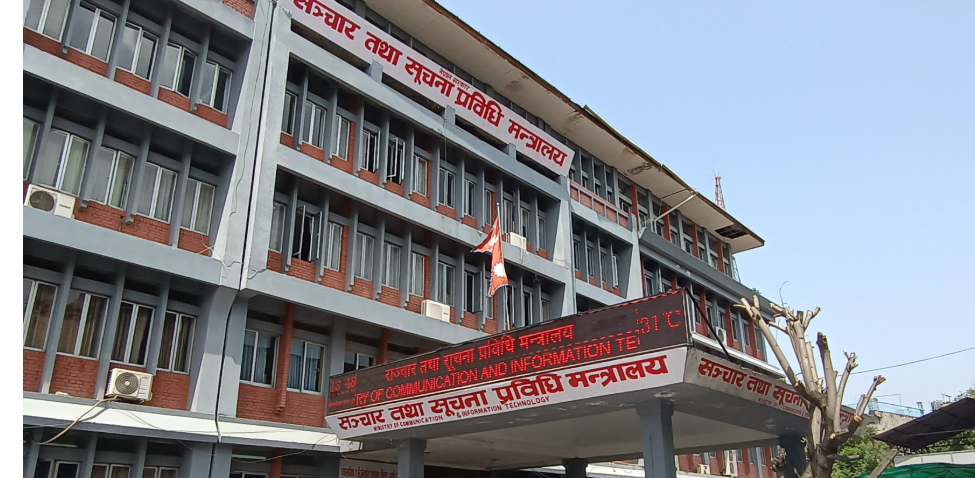 सञ्चार मन्त्रालयका लागि ७ अर्ब ७२ करोड रूपैयाँ बजेट