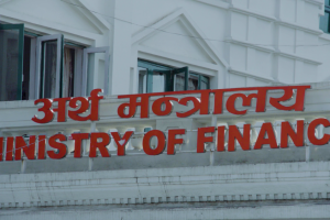 अर्थ मन्त्रालय प्रवेशमा कडाइ