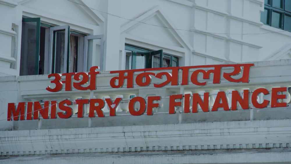 अर्थ मन्त्रालय प्रवेशमा कडाइ