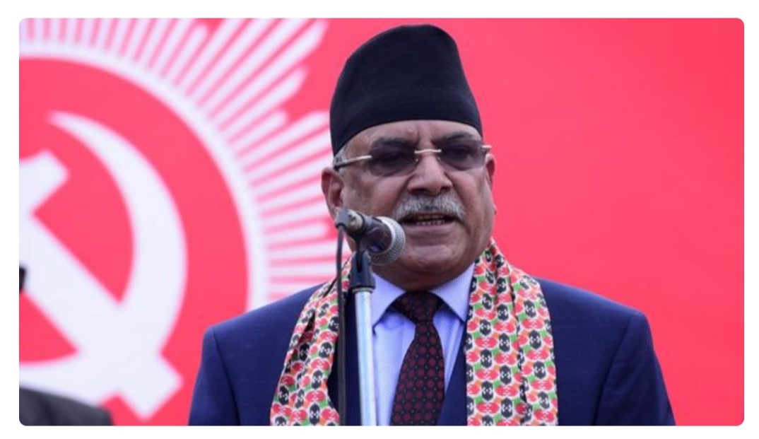 प्रचण्ड र माओवादी सुदूरपश्चिम संसदीय दलबिच छलफल, निर्णायक बैठक डडेलधुरामा बस्ने