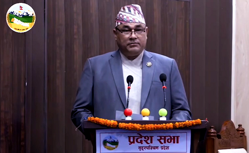 नीति तथा कार्यक्रम प्रदेश सभामा टेबुल