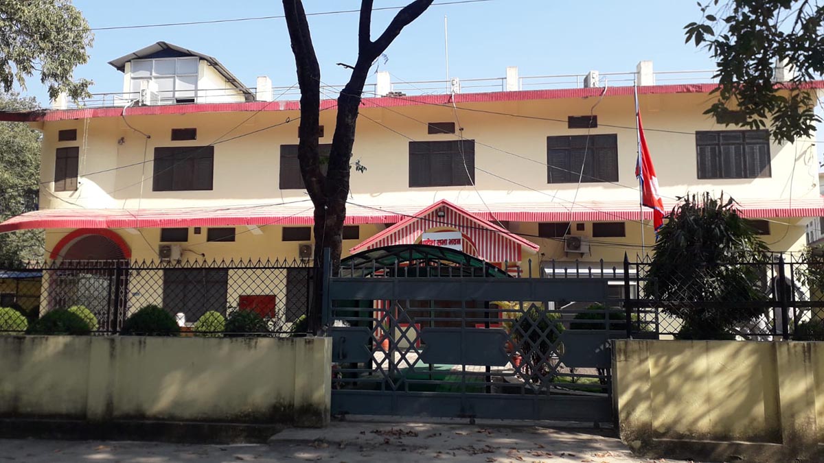 यथास्थितिमा बजेट अधिवेशन चल्न नदिने प्रतिपक्षीको अडान