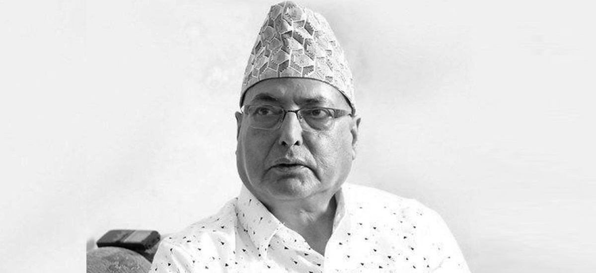 पुर्व मन्त्री प्रदीप नेपालको निधन
