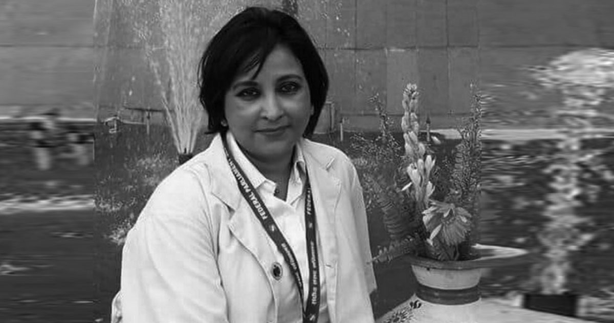 पूर्वसभामुख महरा प्रकरणमा जोडिएकी रोशनी शाही बालकोटमा मृत फेला