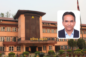 गभर्नर नियुक्ति विरुद्ध सर्वोच्चमा निवेदन पेश