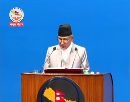 उद्योग, कृषि र भूमि व्यवस्था मन्त्रालयको बजेट १० अर्ब १४ करोड