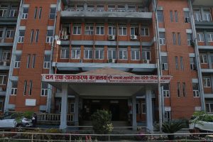 वन तथा वातावरण मन्त्रालयलाई १८ अर्ब ६१ करोड बजेट