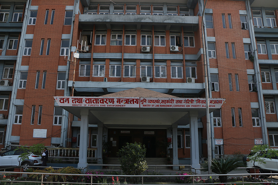 वन तथा वातावरण मन्त्रालयलाई १८ अर्ब ६१ करोड बजेट
