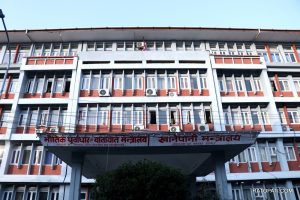 भौतिक मन्त्रालयका लागि १ खर्ब ५२ अर्ब बजेट विनियोजन