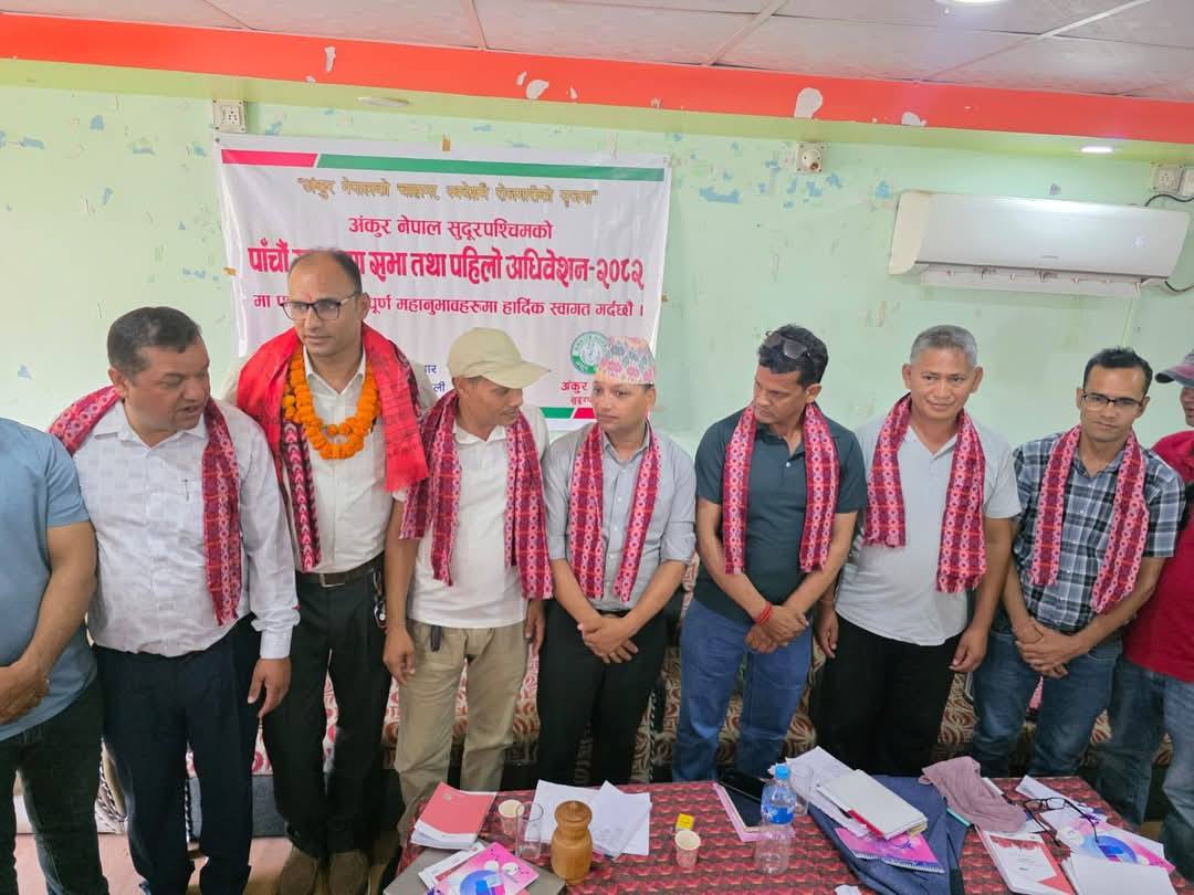 अंकुर नेपालको सुदुर प्रदेश अध्यक्षमा धर्मराज जोशी चयन