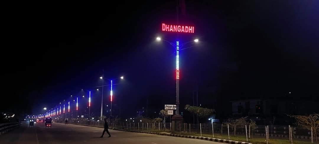 धनगढी : बिबिधतामा हुर्किएको सुदूरको ‘गेट वे’