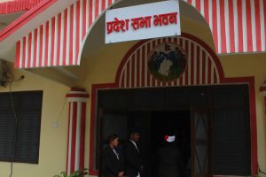 प्रदेश सभाको अधिवेशन आह्वान गर्न सिफारिस