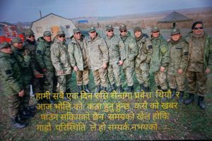 कि लास चाहियो कि सास चाहियो: युक्रेनमा बेपत्ता भएका सयौँ नेपालीका परिवार