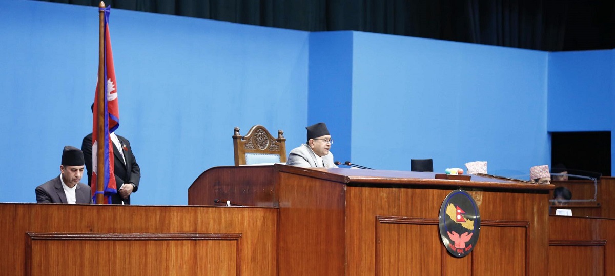 शहीद दशरथ चन्द स्वास्थ्य विज्ञान विश्वविद्यालय विधेयक पारित