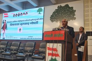 पार्टीभन्दा राष्ट्र राम्रो बनाउनु पहिलो कर्तव्य हो : सभापति देउवा