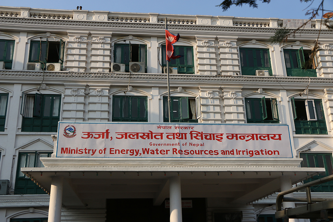 ऊर्जा मन्त्रालयका लागि ८६ अर्ब १ करोड बजेट विनियोजन