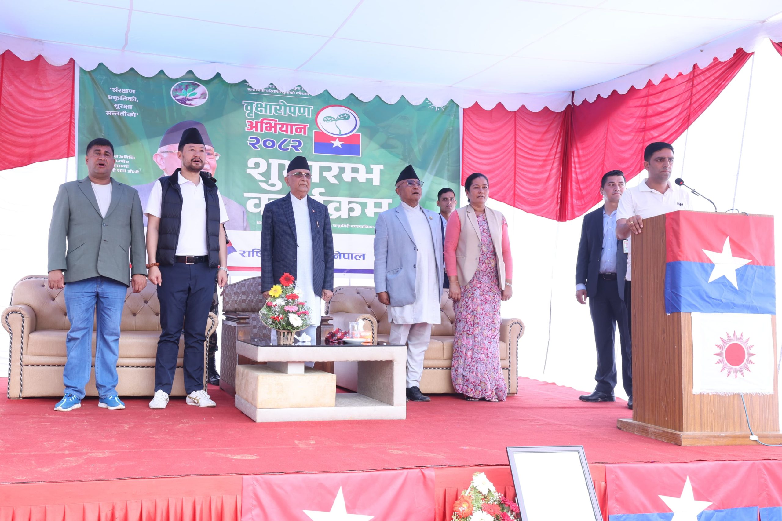 हामी मिसन–८४ अग्रसर छौँ, अवरोध गर्नेको हिसाबकिताब गरिनेछः प्रधानमन्त्री