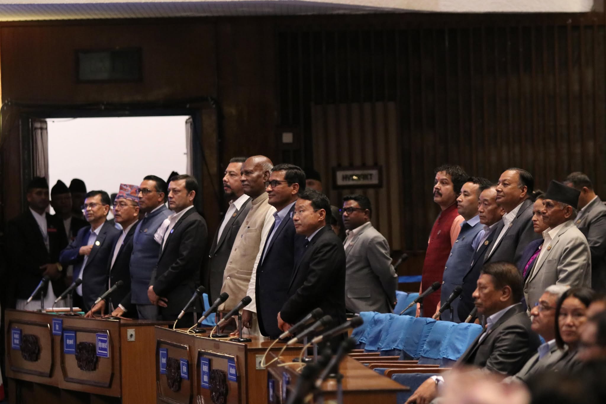 आज पनि बस्न सकेन प्रतिनिधिसभा बैठक