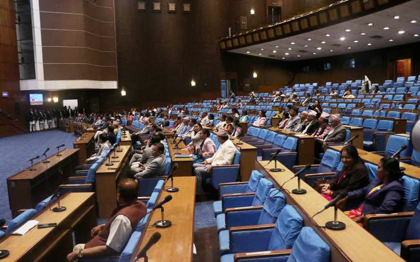 शनिबार नागरिकता विधेयक पास गर्ने प्रतिनिधिसभाको कार्यसूची
