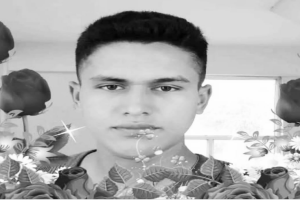 दार्चुलामा ढुङ्गा लागेर गम्भिर घाईते प्रहरी जवानको उपचारका क्रममा मृत्यु