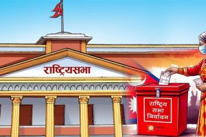 राष्ट्रिय सभामा १९ सांसदको कार्यकाल फागुनबाट सकिँदै, १८ पदमा निर्वाचन हुने
