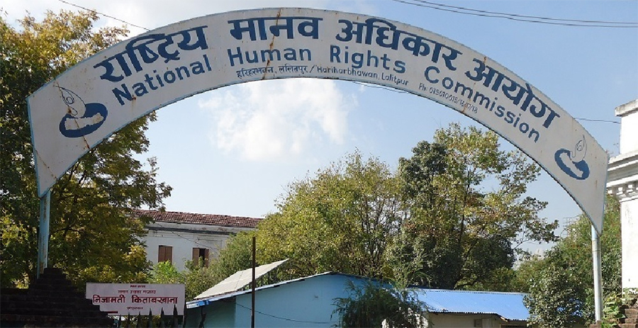 यातना पीडितको न्यायमा पहुँच सुनिश्चित गर्न राष्ट्रिय मानव अधिकार आयोगको आग्रह