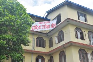 एसईई नतिजा असार तेस्रो साता सार्वजनिक गर्ने तयारी