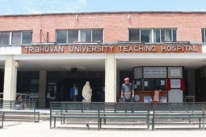 नेपालमै पहिलोपटक लिंग परिवर्तनको सफल शल्यक्रिया