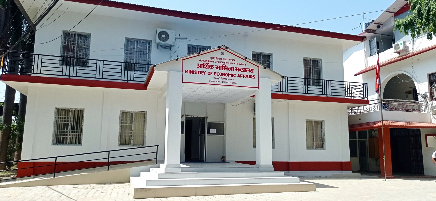 सुदूरपश्चिमको प्रतिव्यक्ति आय बढ्यो, आर्थिक वृद्धिदर सबैभन्दा कम