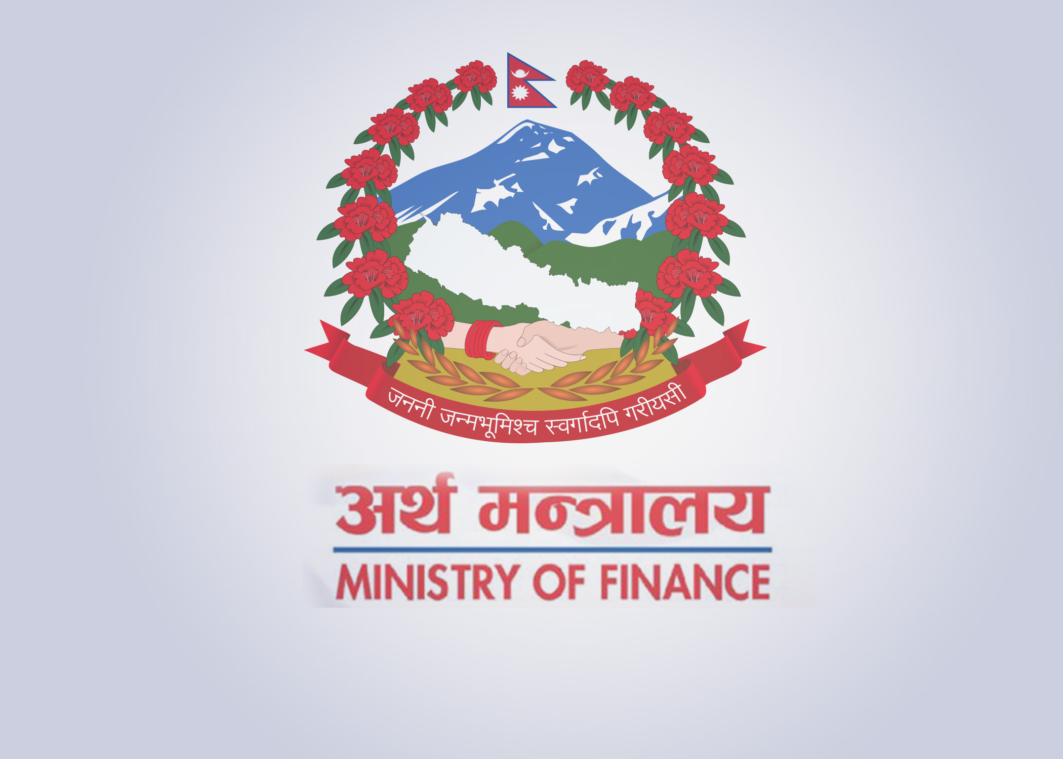 ११ महिनामा १० खर्ब २७ अर्ब राजस्व संकलन, गत वर्षको भन्दा ८८ अर्ब बढी
