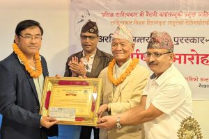 लाहुरे दाइको रेलिमाईलाई दुई लाख रुपैयाँको अरनिको अन्तर्राष्ट्रिय पुरस्कार
