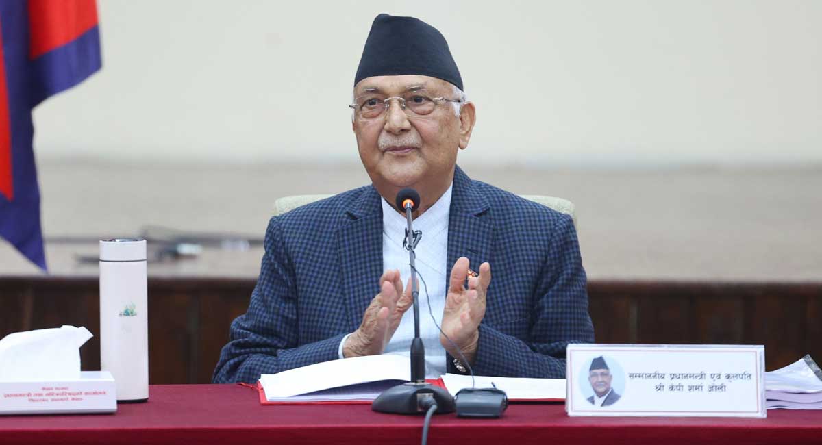 प्रधानमन्त्री ओलीले बोलाए मन्त्रिपरिषद् बैठक