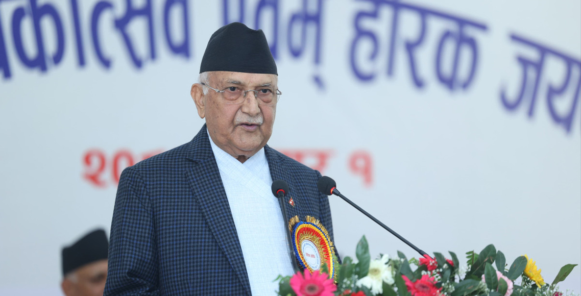 मुलुकको शासन प्रणाली प्रभावकारी बनाउन सक्षम कर्मचारीतन्त्र आवश्यक छ: प्रधानमन्त्री