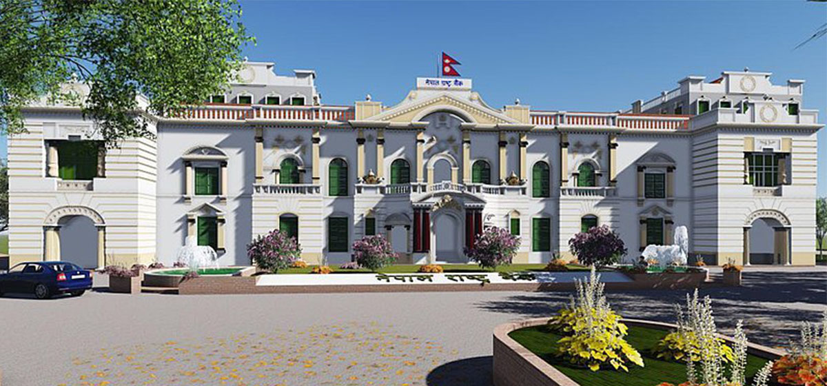 तरलता बढेपछि आज बजारबाट ४० अर्ब झिक्दै राष्ट्र बैंक
