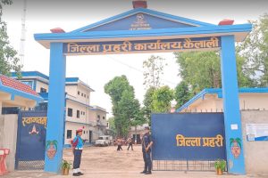कैलाली कारागारमा पाली मृत्यु प्रकरण : प्रहरीका सई पक्राउ