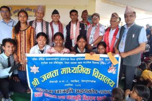 सिन्धुपाल्चोकको जनता माविका छ जना विद्यार्थीलाई छात्रवृति प्रदान