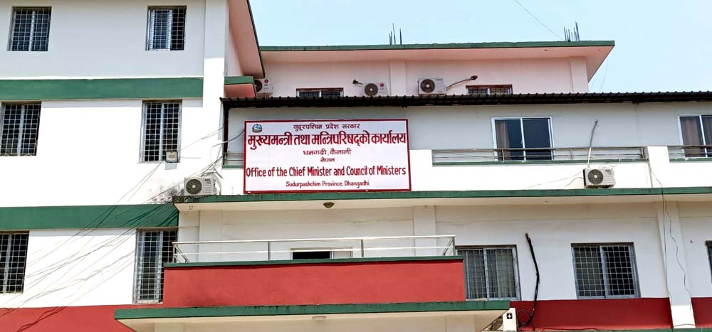 असार महिनामा बाह्र प्रतिशतले बजेट खर्च वृद्धि
