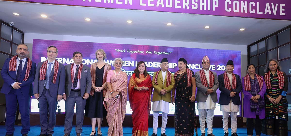 उद्यमशीलताबाट समृद्धि हासिल गर्नुपर्छ : प्रधानमन्त्री ओली