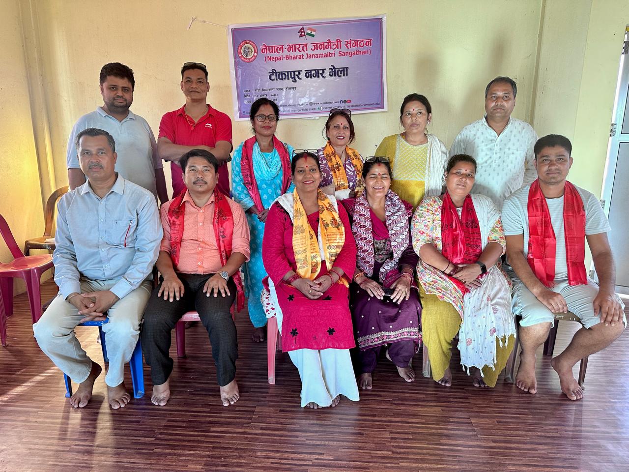 नेपाल भारत जनमैत्री संगठन टीकापुरको अध्यक्षमा देउवा