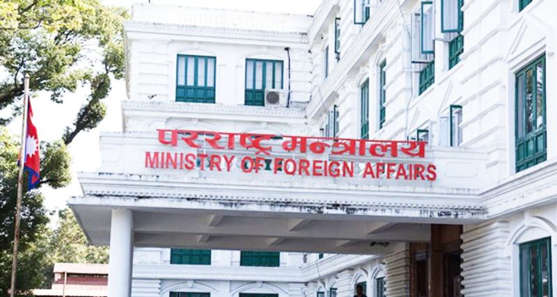 इरानको जेलमा रहेका पाँच नेपाली स्वदेश फिर्ता