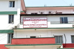 करार कर्मचारी नियुक्तिका लागि सुदूरपश्चिम सरकारको सहमति आवश्यक